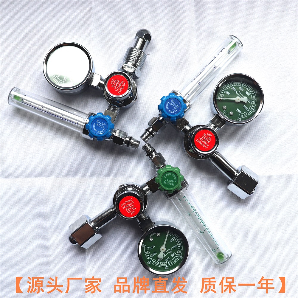 Oxygen inhaler humidifier bottle medical household oxygen meter oxygen suction flow meter buoy pressure reducing valve pressure gauge in stock