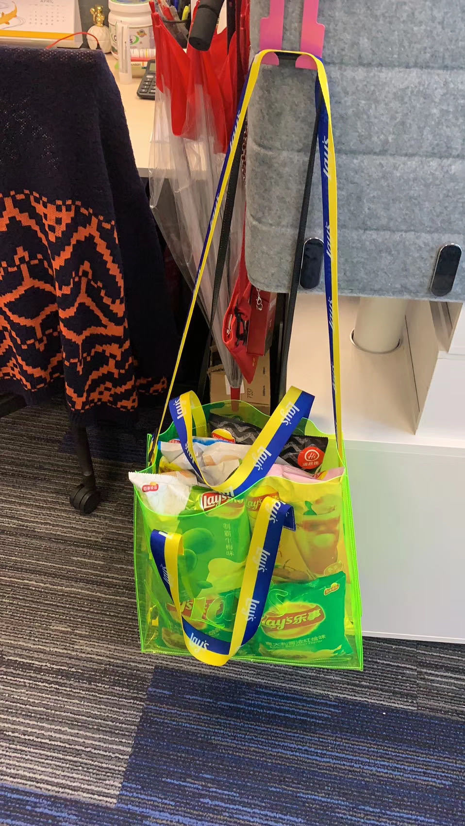 Custom PVC Laser Handbag Magic Color Laser Bag Custom TPU Gift Bag Internet Celebrity Cosmetic Bag Transparent Jelly Bag