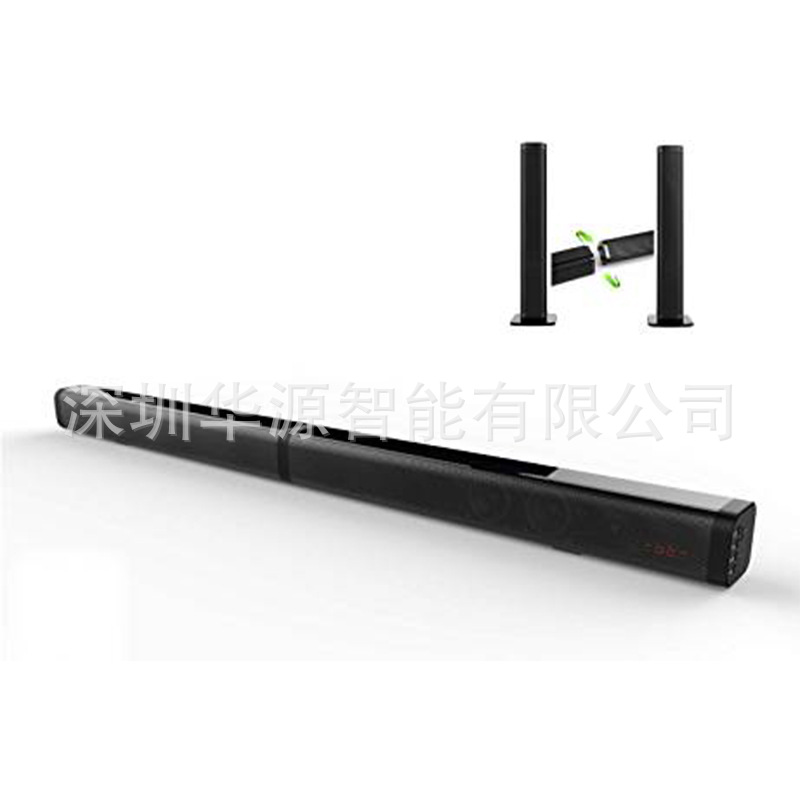 Split Echo Wall TV Audio Home Theater Home Living Room Bluetooth Wall Audio Soundbar Speaker