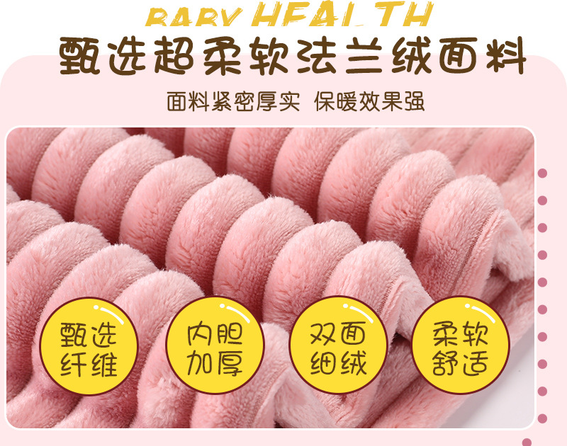 Flannel Coral Velvet Three-Layer Quilted Kidsren's Pajamas, Spring, Autumn and Winter Processing and Customization