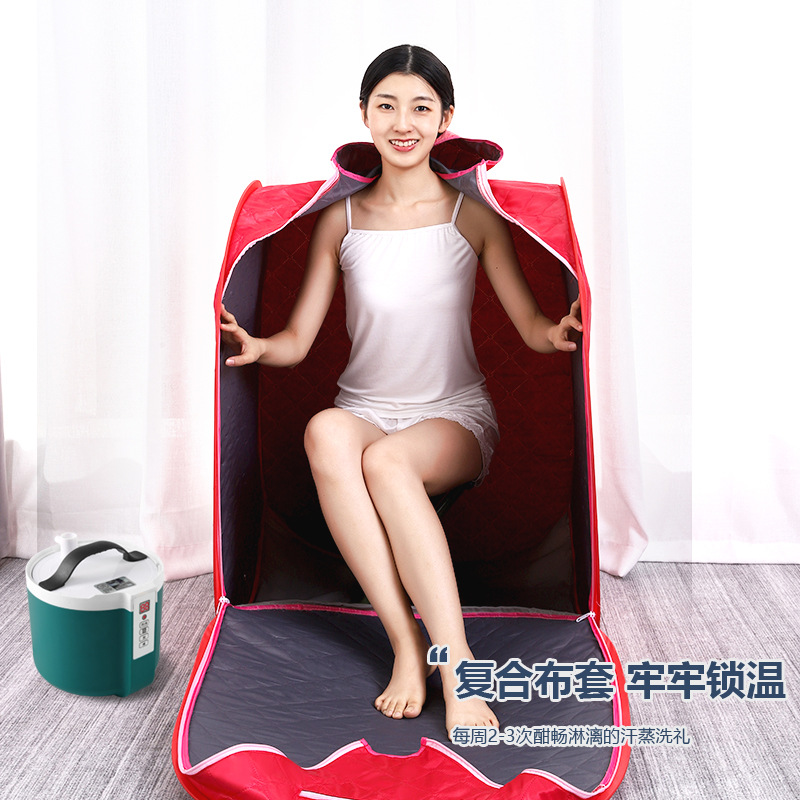 Household Folding Sweat Steamer Portable Sauna Room Fumigation Machine Sweat Steamer Steam Sauna Bath Box Source Factory