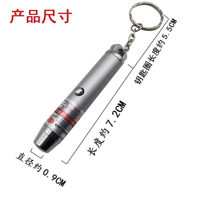 Laser Laser Cat Teaser Stick, Cat Teaser Laser Pen, Infrared Cat Toy Pen, Cat Teaser Toy Supplies Manufacturer Wholesale