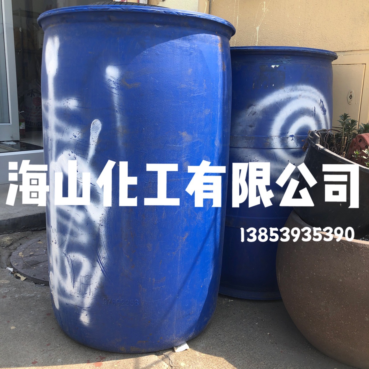 Water-based Moisturizing Agent, Water-based Coating Moisture Dispersing Agent, Factory Direct Sales