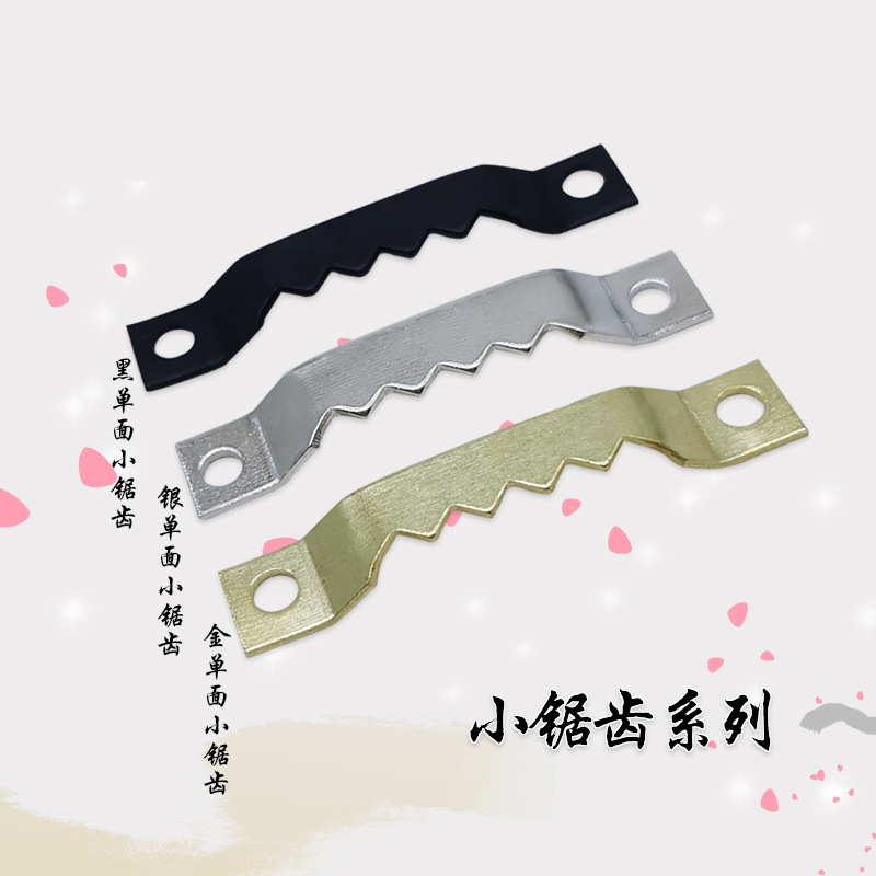 Заводская прямая золотая односторонняя маленькая зубчатая петля китайская рамка для фотографий с задней панелью темного цвета невидимые крепежные аксессуары