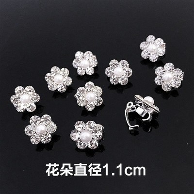 Hair Clip Girl's Hair Clip Pea Buckle Clip Headwear Children's Pea Small Clip Girl's Hair Clip