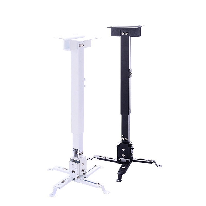 Factory direct thick telescopic projector hanger projector bracket projector hanger 43-65cm
