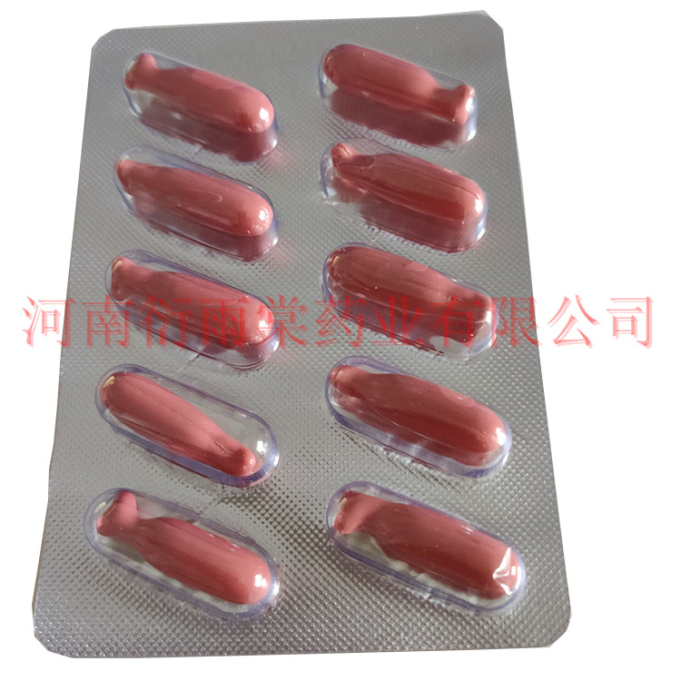 Red Date Extract Gel Candy Oem Processing, Chewable Soft Capsule Customization, Manufacturer Customization and Wholesale