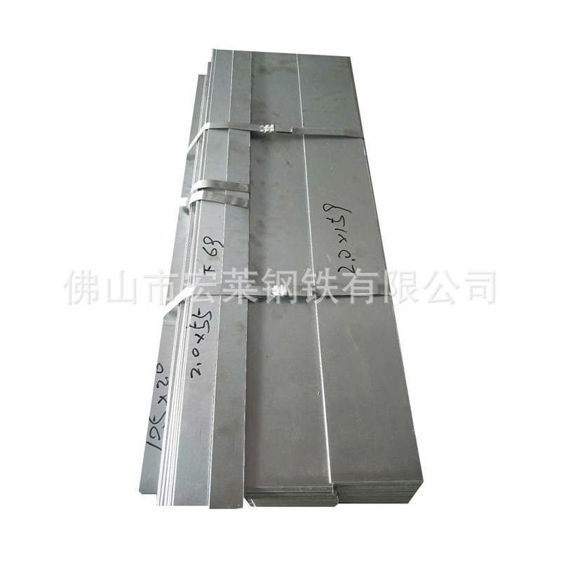 Chrome plated plate (roll) chrome plated roll slitting T-2.5 tinplate chrome plate coated with yellow printed iron processing wholesale
