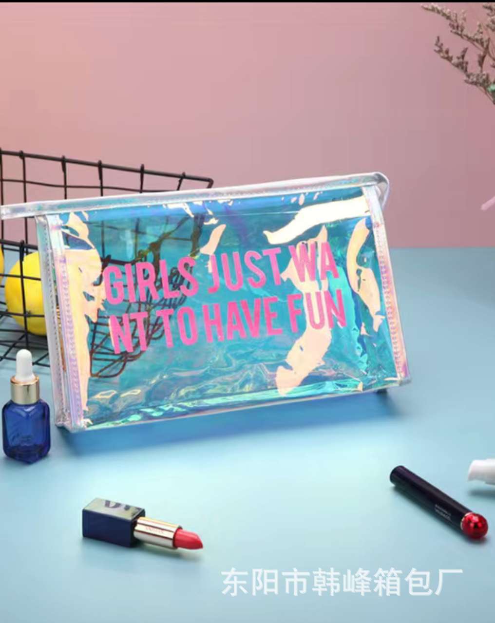 Сумка для косметики интернет-знаменитости, PVC магическая цветная сумка для умывания, водонепроницаемая портативная косметическая сумка для путешествий