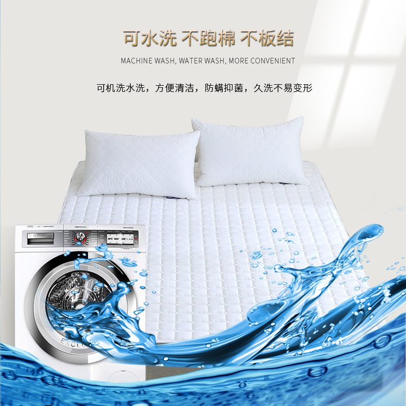 Duoxia Mattress Protector 1.8m Simmons Anti-Mat Mattress Cover Mattress Tatami 1.5m Double Mattress Protector