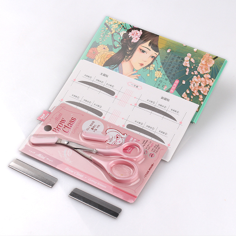 New one-piece eyebrow sticker eyebrow card eyebrow card eyebrow sticker eyebrow one-word eyebrow sticker eyebrow tattoo eyebrow sticker suit tool