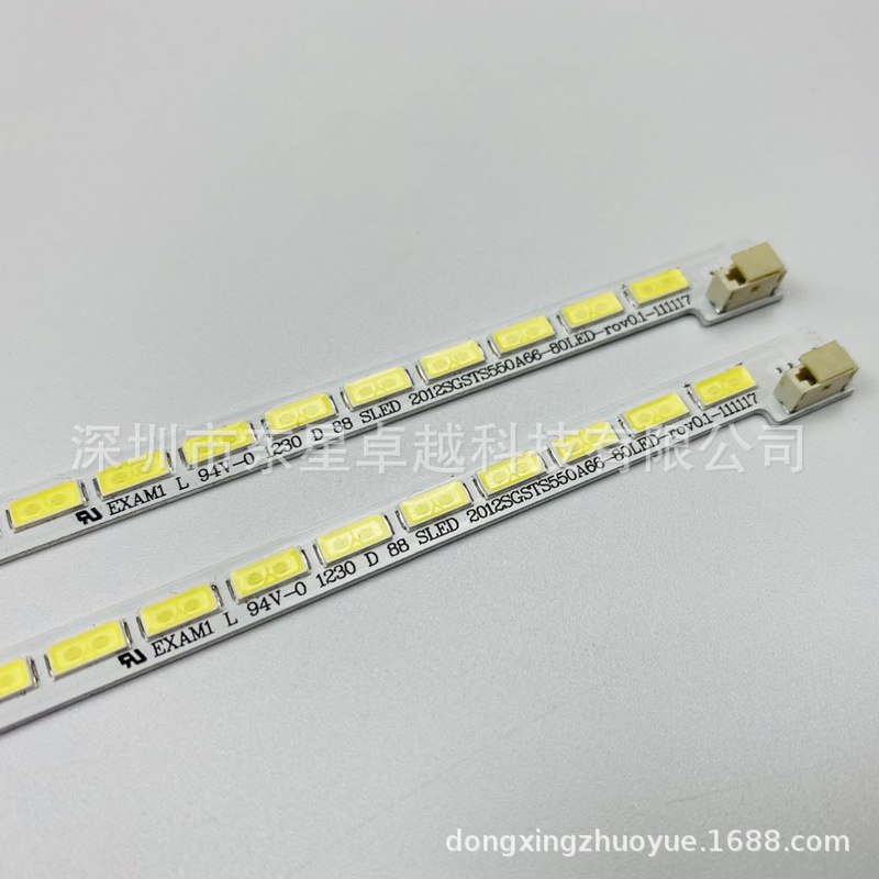 Hisense LED55K310X3D LED55K510G3D light bar LJ64-03515A STS550A66_80LED