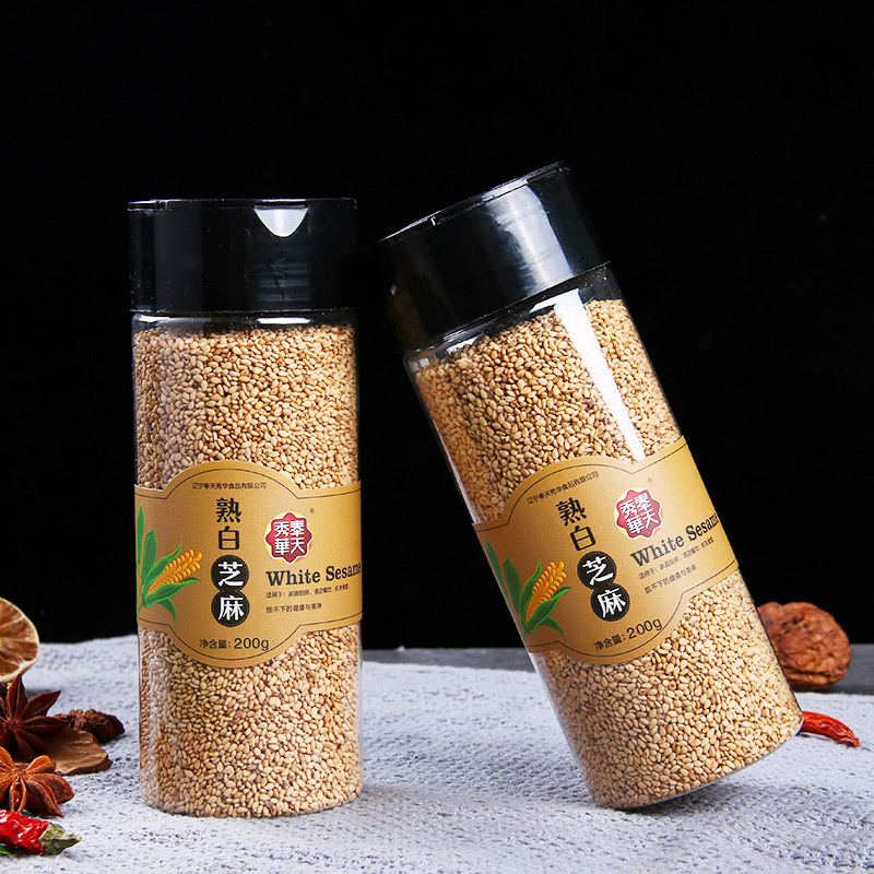 New bottled cooked white sesame 200g canned fried ready-to-eat household commercial cooked black sesame wash-free non-raw sesame