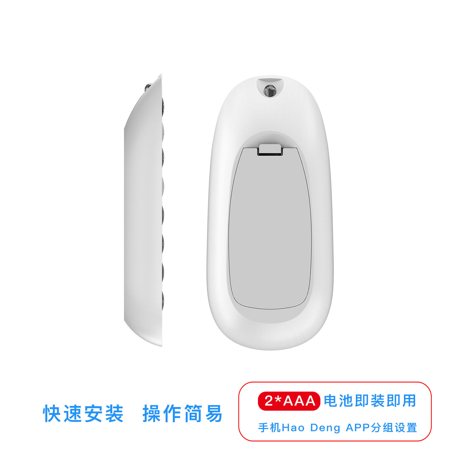 Factory Direct supply 2.4g Bluetooth networking MESH Remote control dimming color mixing APP Group matching lamp controller