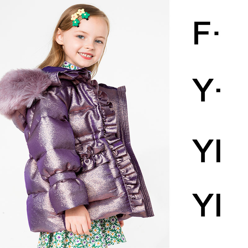 2020 Новая девичья куртка парка с ярким лицом, утепленная, с большим шершащим воротником, капюшоном, для больших детей