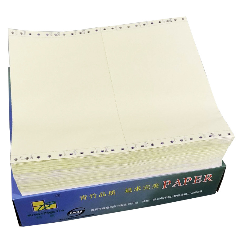 Green Bamboo Computer Needle Printing Paper Duplicate Triple Quadruple Quadruple Quadruple Quadruple Quadruple Quadruple Quadruple Quadruple Quadruple Quadruple Quadruple Quadruple Quadruple Quadruple Quadruple Quadruple Quadruple Quadruple Quadruple Quadruple Quadruple Quadruple Quadruple Quadruple Quadruple Quadruple Quadruple Quadruple Quadru