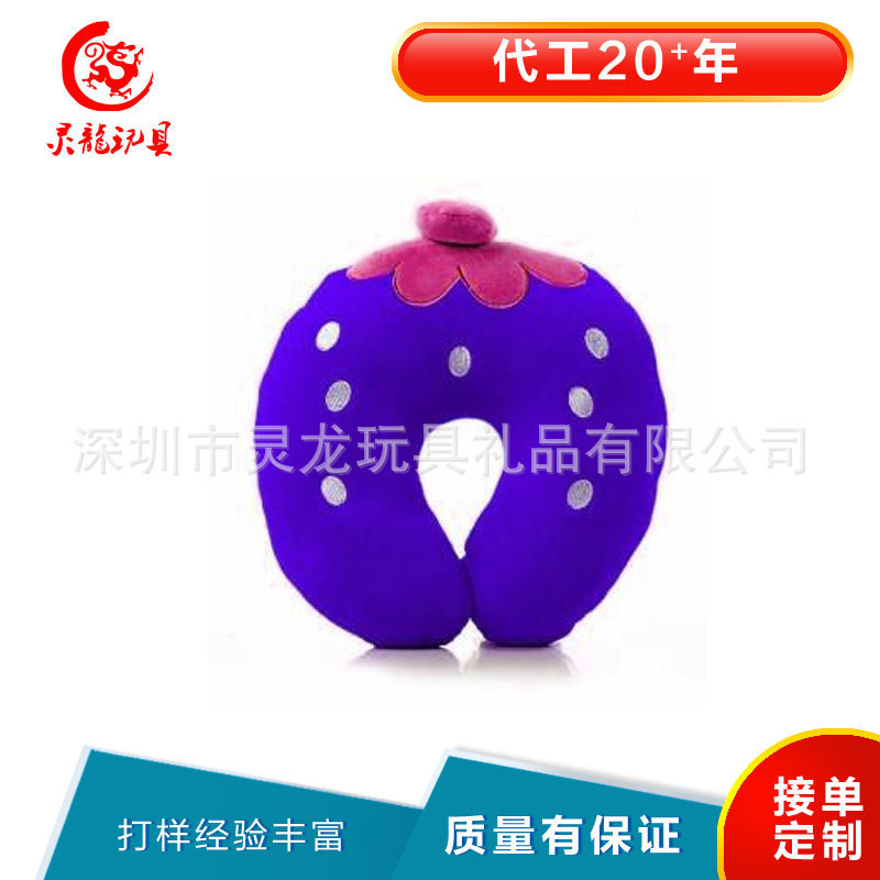 Shenzhen manufacturers custom crystal super soft U-shaped pillow electric embroidery strawberry baby neck pillow memory cotton shaped pillow