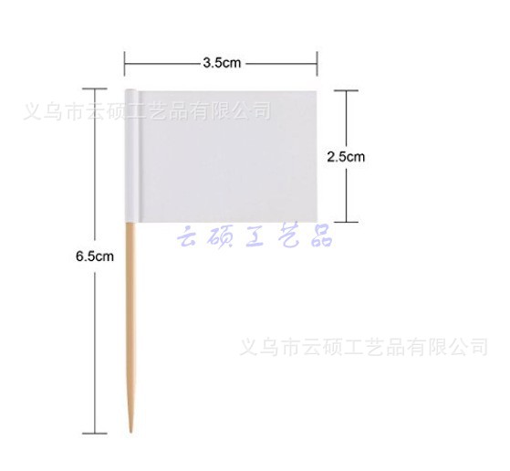 Blank White Toothpick Flag Fruit Cake Steak Decorative Toothpick Blank White Toothpick Flag Spot