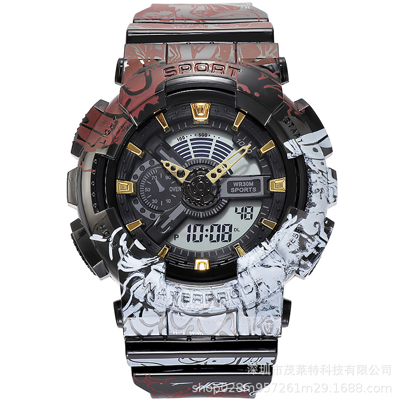 Creative Inspirational Graffiti Sports Trendy Casual Watch One Piece Double Movement Digital Clockhand Cyber Celebrity Electronic Watch