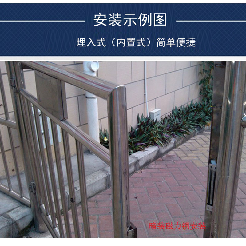 180KG concealed magnetic lock 180 electromagnetic lock electric door hidden lock 180KG magnetic lock suction lock