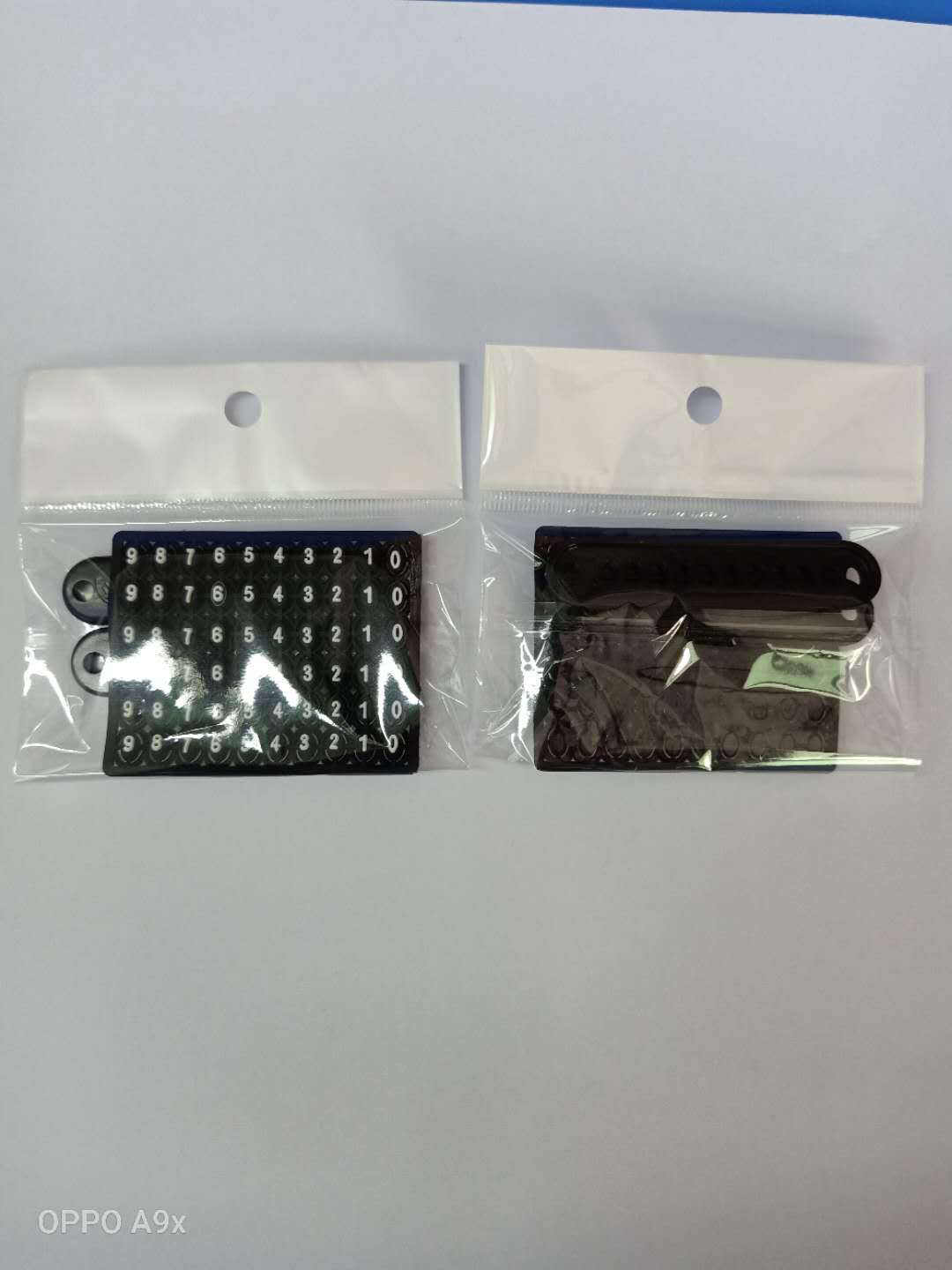 Car key anti-loss plate digital number anti-loss plate number plate key chain digital number anti-loss plate