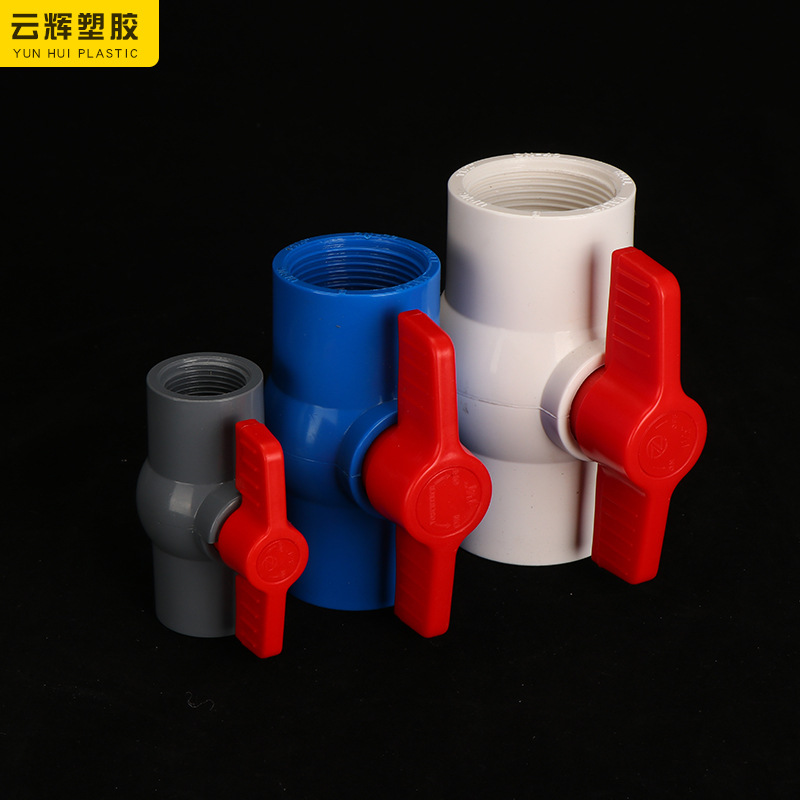 Ball valve with screw pvc ball valve water supply valve internal screw stop valve pvc flat ball valve