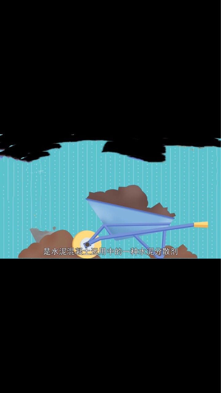 Water Reducing Agent Cement Dispersing Agent Polyphylic Acid Water Reducing Agent Guangdong Spot Supply