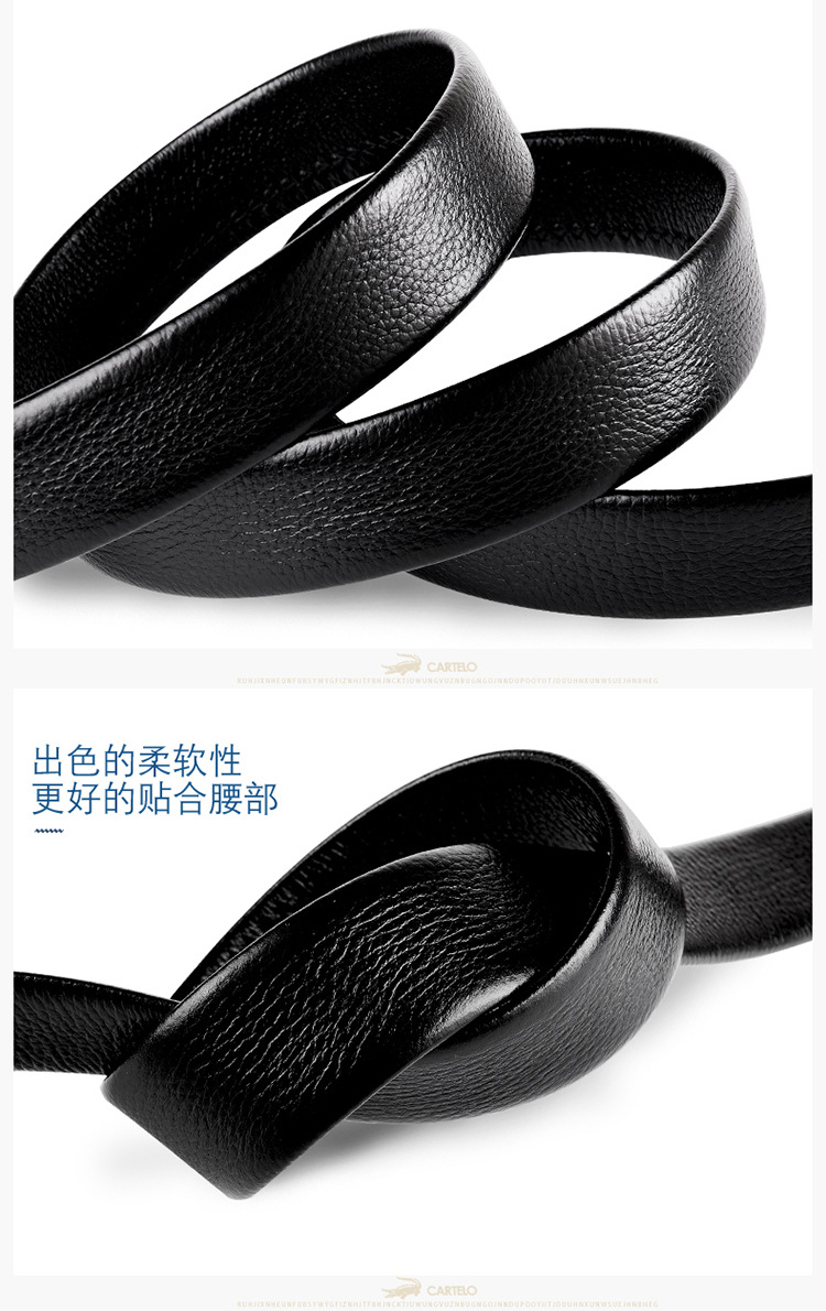 Genuine Headless Belt for Men Without Buckle Head Automatic Buckle for Young and Middle-Aged People Special Price First Layer Pure Belt Body Belt Strip Trouser Belt