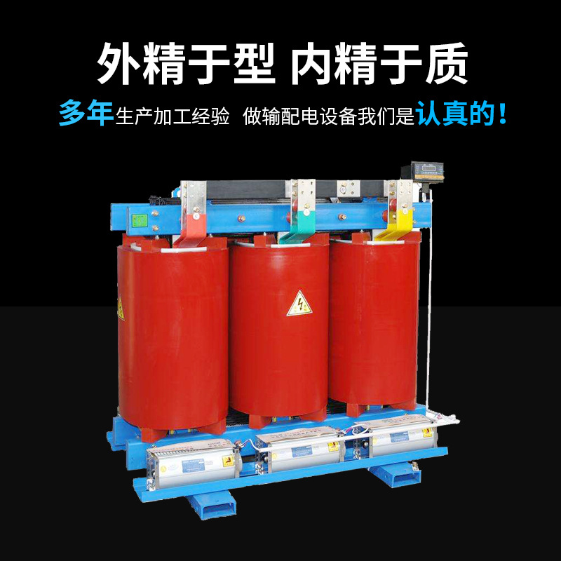 Export Oil-Immersed Transformer S11-315Kva All-Copper Three-Phase 10 High Voltage S13-630Kva Energy-Saving Power Supply