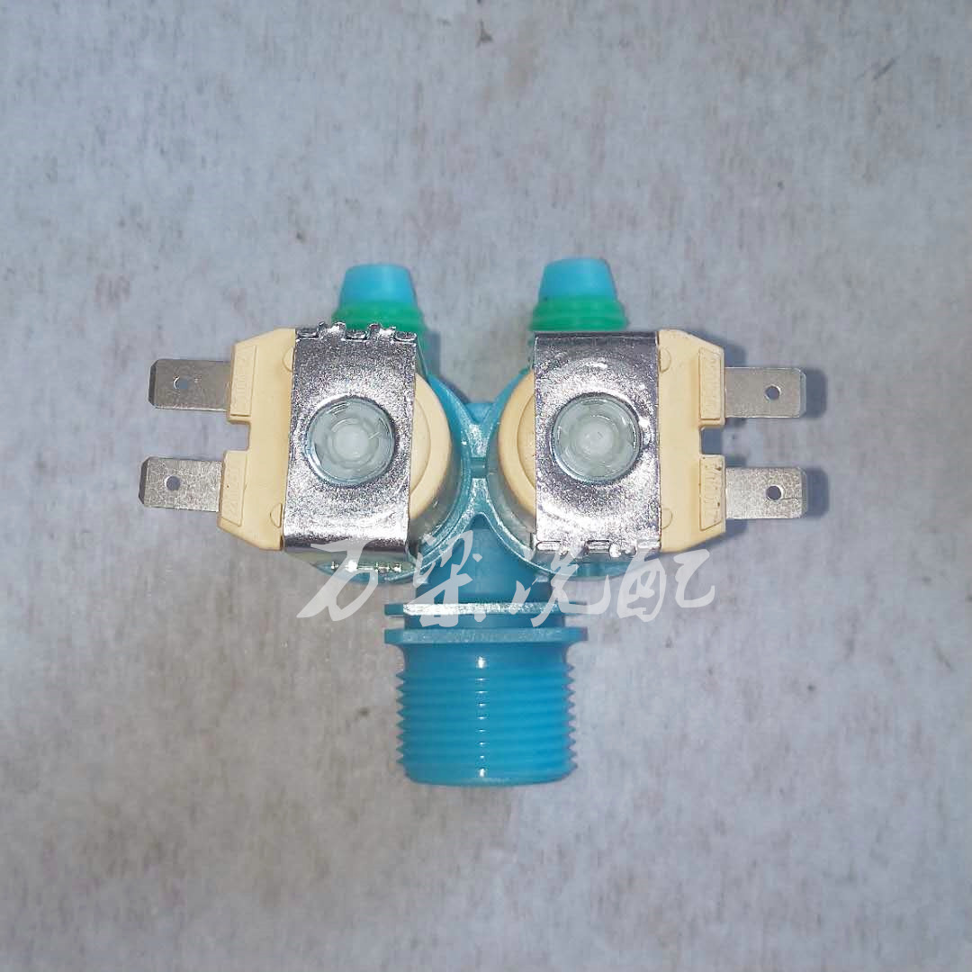 Suitable for Drum Washing MaChine Double-head Water Inlet Valve Washing MaChine Water Inlet Solenoid Valve DC62-00311C Water Inlet Valve