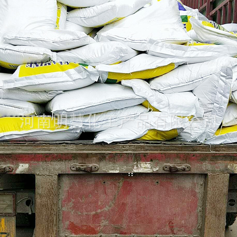 Industrial-Grade Printing and Dyeing Auxiliary Retardant Detergent Melamine 99.8% High-Content Melamine Available in Stock