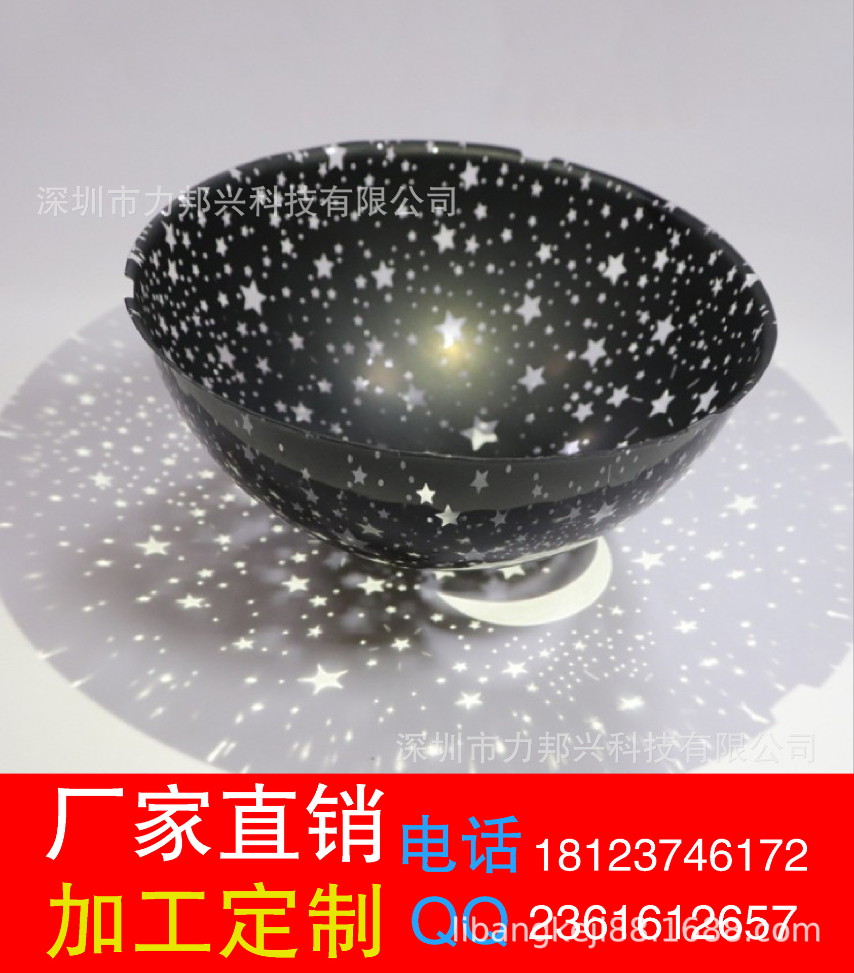 Pattern Slide Slide Slide Film Film Color Black and White Film