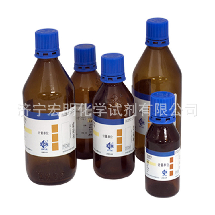 Chemical Reagent Orthophosphoric Acid Analytical Grade 500G/Bottle 37267-86-0 Factory Spot Wholesale