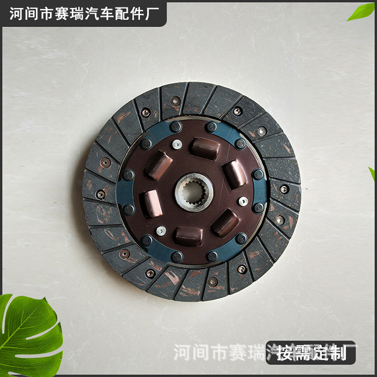 Clutch pressure plate car accessories damping clutch plate 462-465 clutch plate clutch pressure plate supply