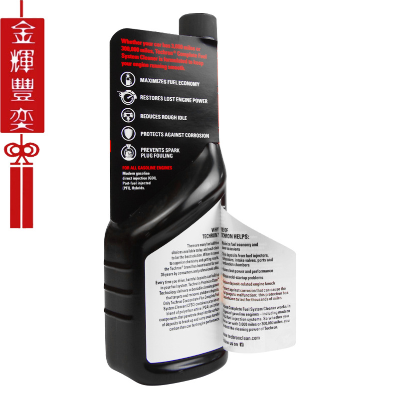 Chevron Tcp Fuel Gasoline Additive Imported from the United States Pea 355Ml/Bottle