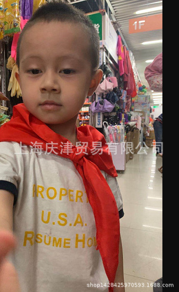 Manufacturer's In-Stock Large Red Scarf for Primary and Secondary School Students 1.2m Student Red Scarf