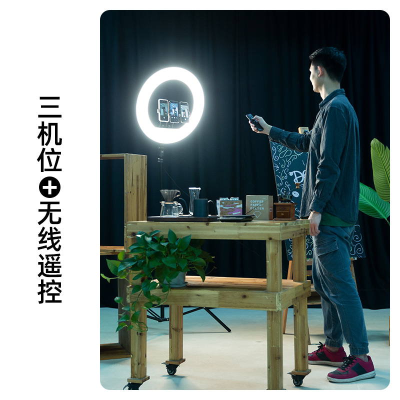 18-inch LED ring light three-device anchor fill light video live broadcast beauty camera light internet celebrity equipment
