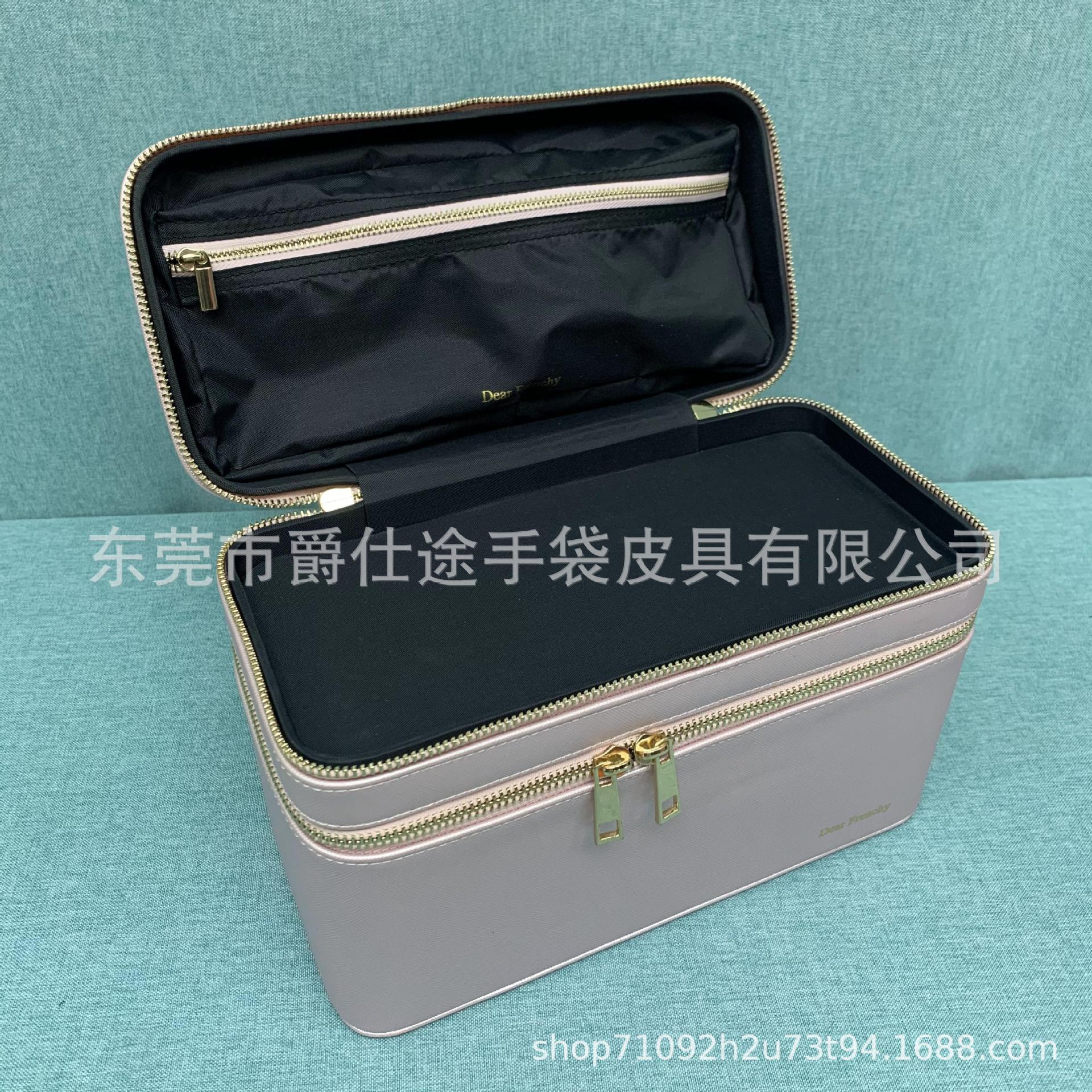 Manufacturer Customized Multifunctional Pu Jewelry Box, Environmentally Friendly Waterproof Pu Storage Box, Three-Layer Satchel Cosmetic Bag