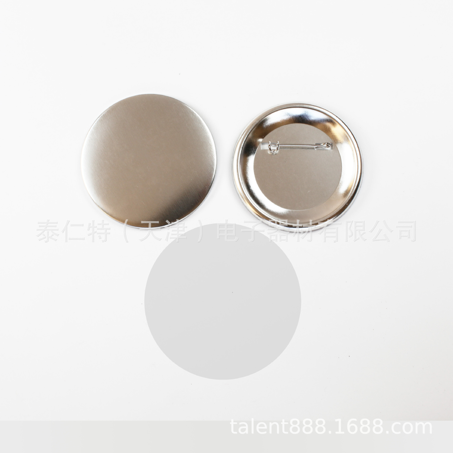 Factory direct blank blank tinplate badge badge smiling face