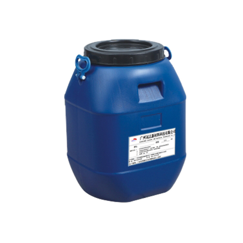 Guanzhi BEK-560 Water-based Coating Leather Furniture Wall Paint Dry Film Anti-mildew Agent Efficient Paint Film Anti-algae Agent