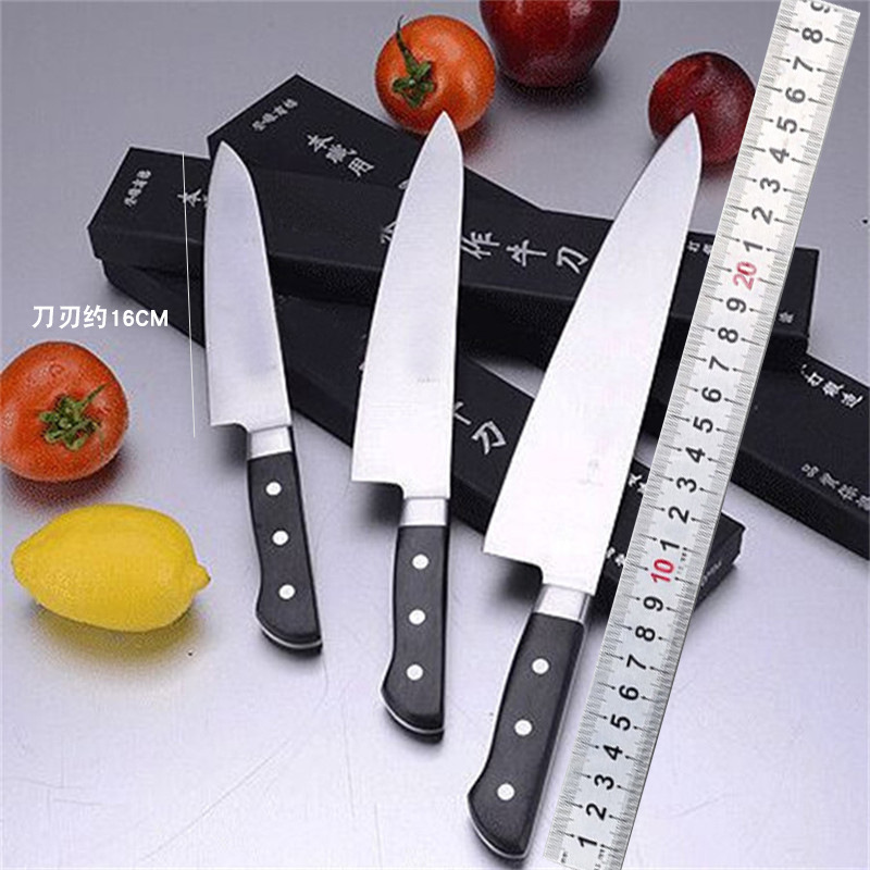 нож для говядины Гуан Цзю, суши-нож, кухонный нож, байонет, фруктовый нож, шеф-нож, разделочный нож, западный шеф-нож