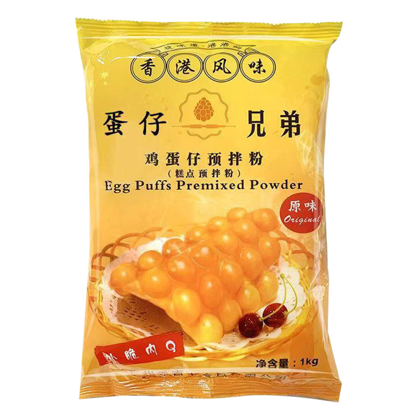 Порошок для яичных вафель от братьев Даньцзы, оригинальная специальная формула, предсмешанная мука для яичных вафель