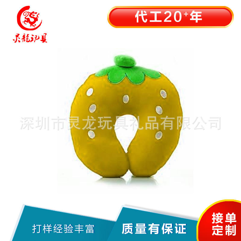 Shenzhen manufacturers custom crystal super soft U-shaped pillow electric embroidery strawberry baby neck pillow memory cotton shaped pillow
