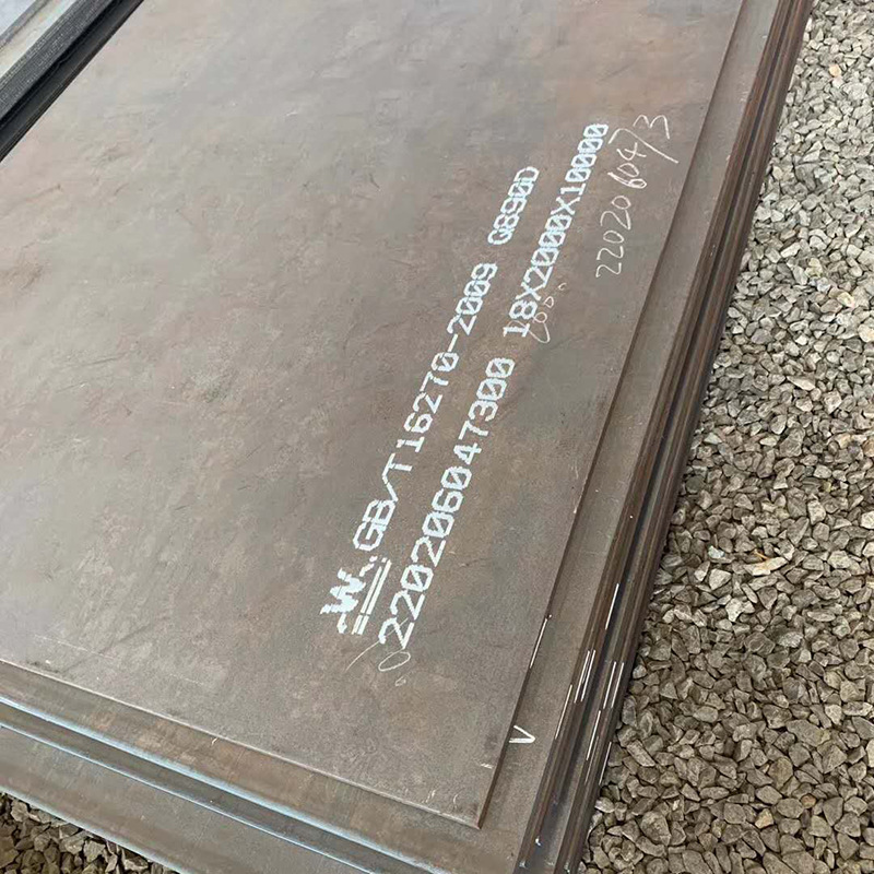 Ready Supply of Shipbuilding Steel Plates, Automotive Girder Plates, Steel Plate Cutting and Processing to Ensure Material, Underbody Pattern Plates