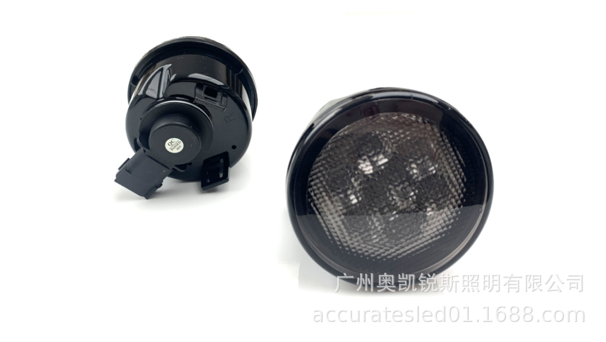 Светодиодная желтая противотуманная фара поворотник для Jeep JK Wrangler 07-15 в решетку переднего света