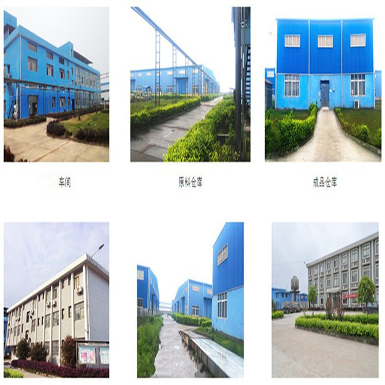 3,3& # 39;-Dihydroxybenzaldehyde 2373-98-0 (Hab; 3,3 & # 39 ; -Bisphenol) 100g / Bag