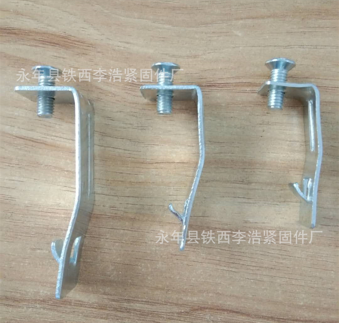 Bridge accessories Bridge Lock 7-shaped buckle 7-shaped buckle lock large, medium and small