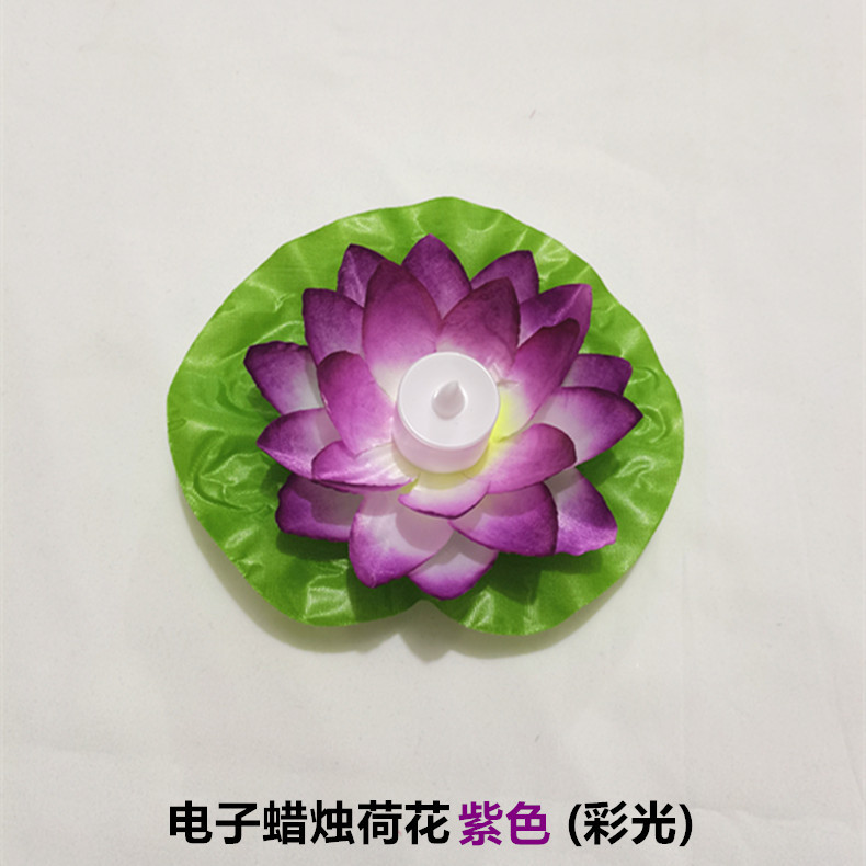 Factory Direct Sales Led Drifting Lamp Digital Candle Lotus Lamp Safe and Convenient Fabric River Lamp Wishing Lamp