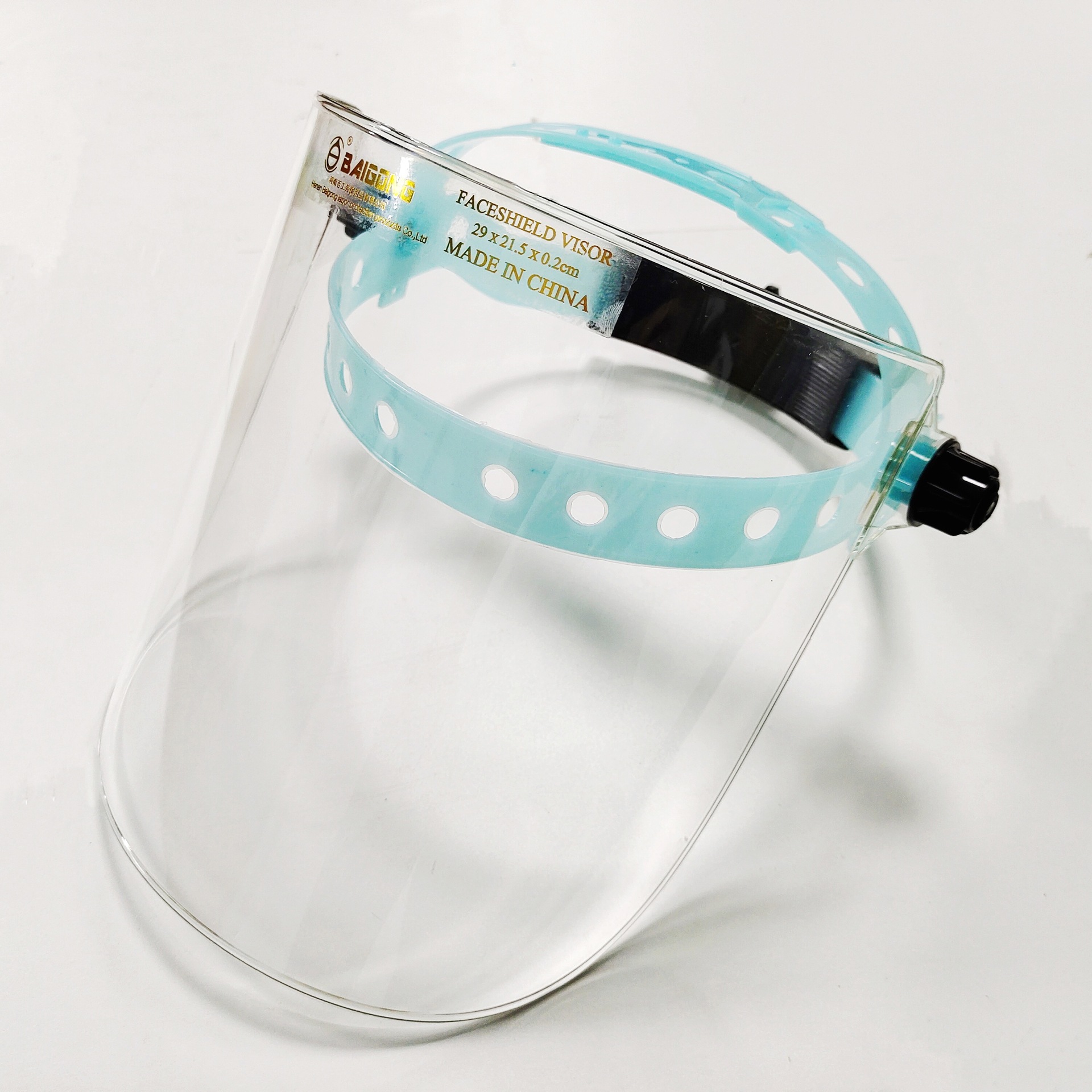 Baigong new small organic protective screen anti-splash labor protection mask manufacturers wholesale