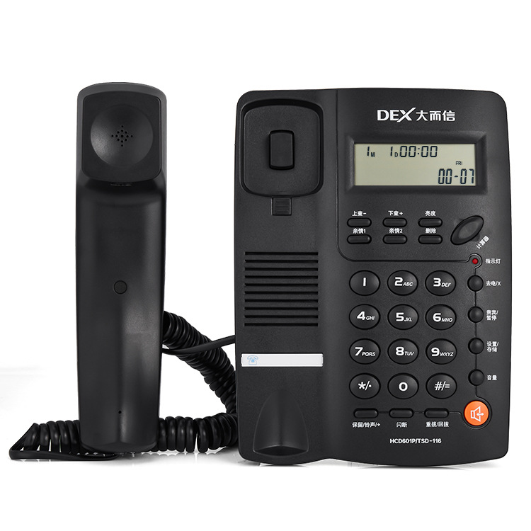 Big and letter TC-9200 caller ID business home office phone hotel phone battery-free landline cross-border